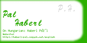 pal haberl business card